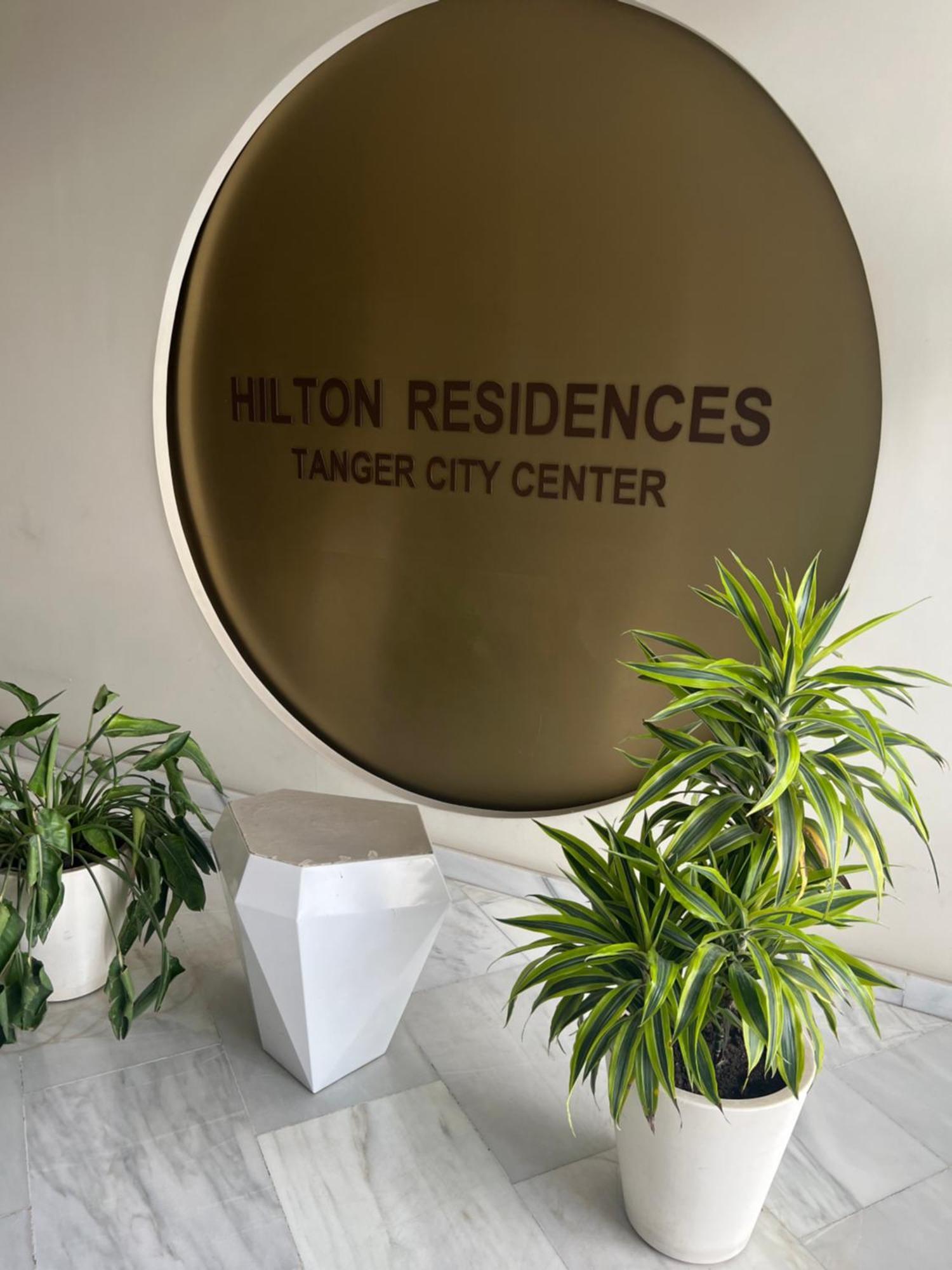 Hilton Tanger City Center Residence Экстерьер фото